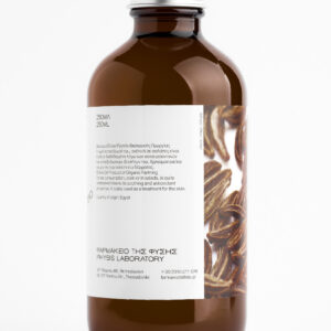Έλαιο μαύρο κύμινο 250ml