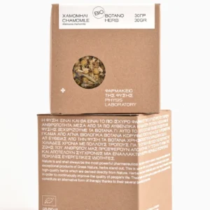 Χαμομήλι βότανο